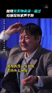 娱乐圈4大人气男星你最看好哪一位，明星为颜值焦虑