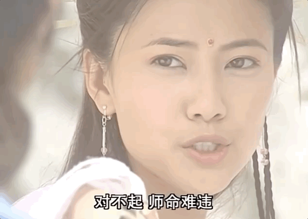 北京四大女明星，热依扎、杨幂也在内