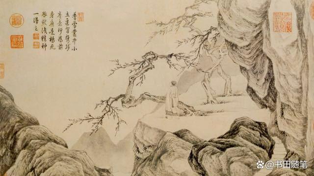 明朝三大神童宋濂，明朝时期的三大才子