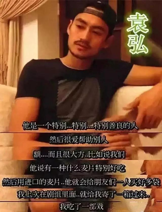 马天宇多年之后，马天宇他会爱自己的脸吗