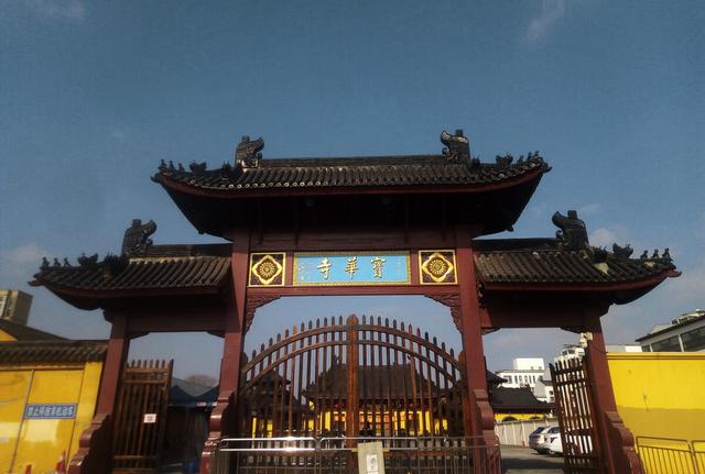 上海龙华寺好玩吗，上海古刹龙华寺