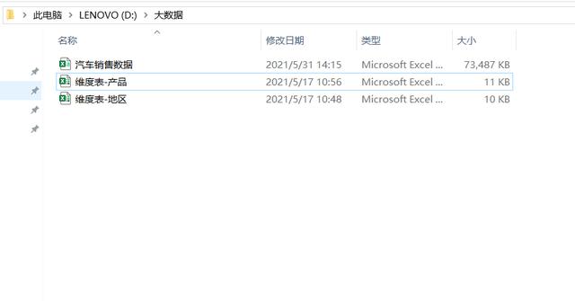 vlookup跨表两个表格匹配，vlookup跨表两个表格匹配详细教程（vlookup函数跨表查询如何做）