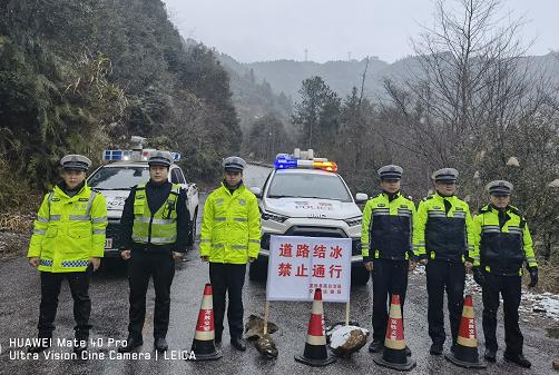 广西哪几个县道路结冰，广西多地出现冰冻、雾凇