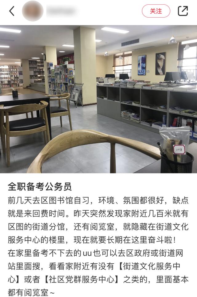 深圳防疫物价补贴，不裁员的企业最高扶持10万元……深圳罗湖推助企惠民十条措施