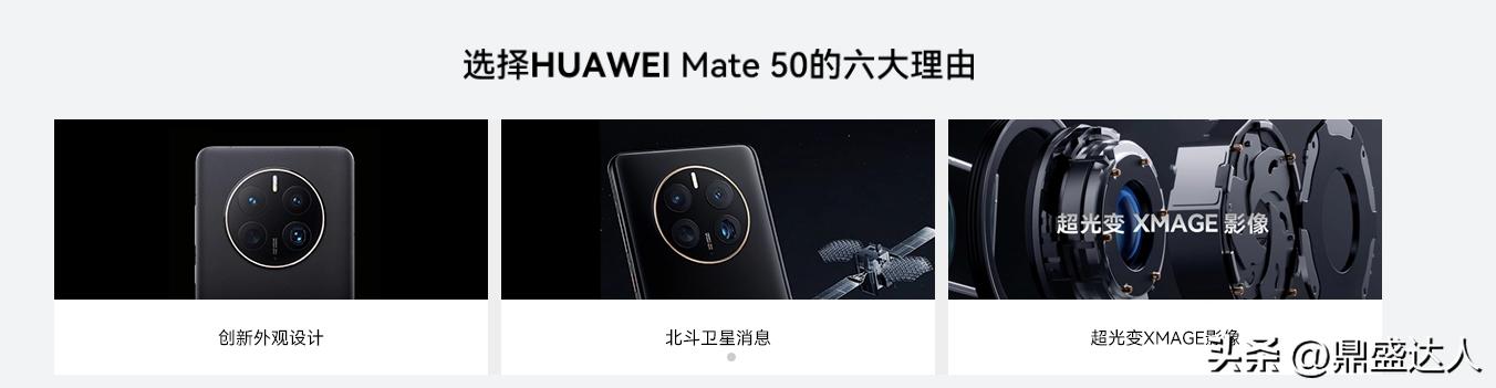 华为好还是苹果好，到底买华为好还是苹果好（苹果华为两大旗舰）