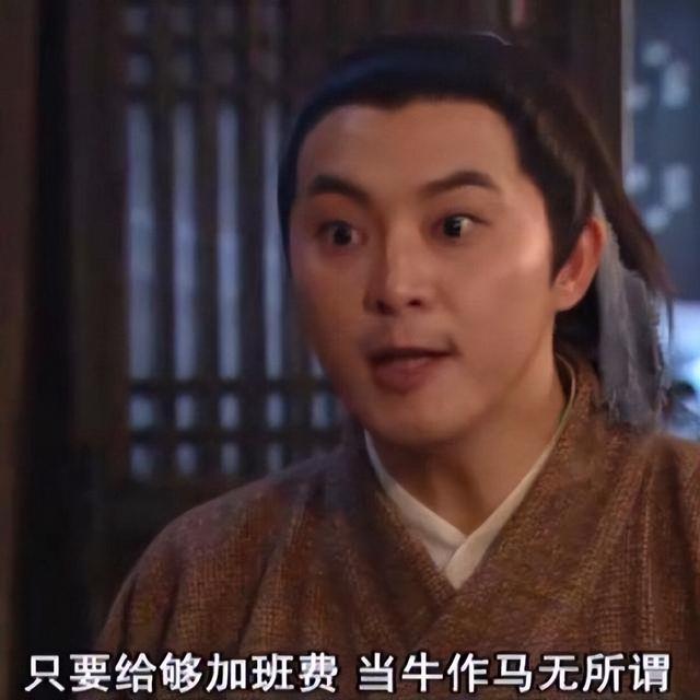 90后最火的辞职信，网友看过辞职信都大呼过瘾