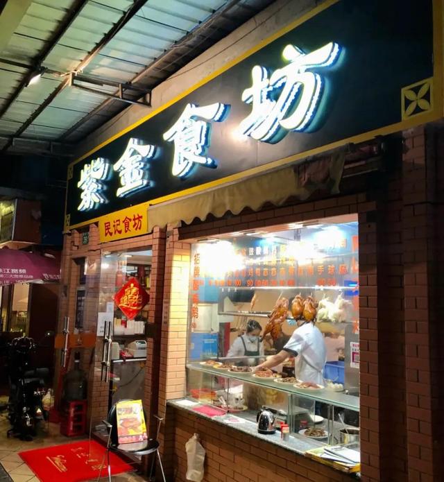 广州有哪些顶级粤菜餐厅，广州粤菜馆遍地开花