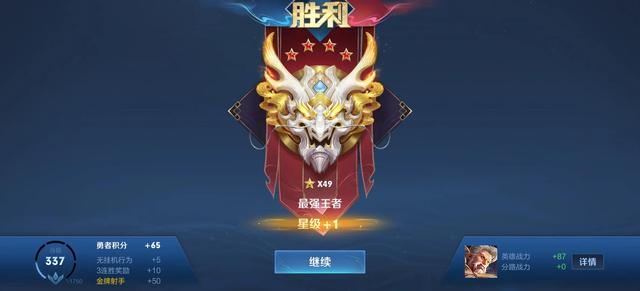 黄忠怎么玩才厉害，王者荣耀黄忠怎么出装才最厉害（连续多次加强的黄忠为何依然扶不起来）