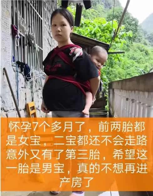 谢娜是初婚吗，wenno:40岁谢娜生完二胎复出