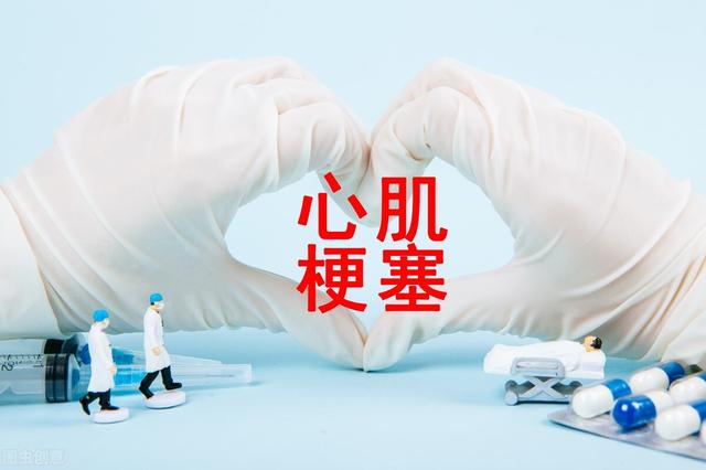 心梗是什么感觉，一般人得了心梗有什么症状