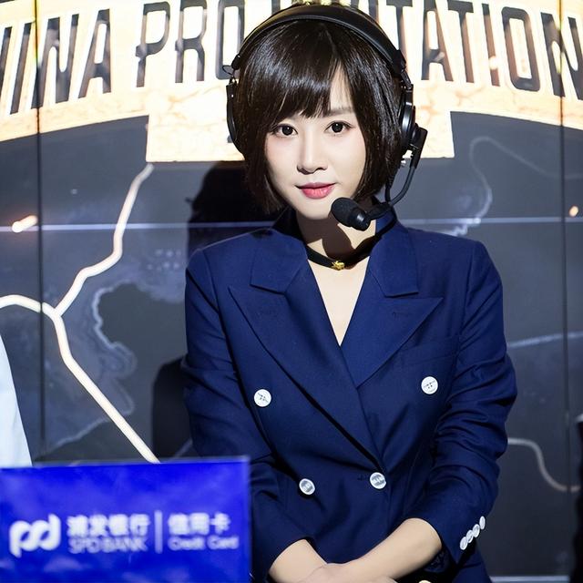 pubg双马尾解说，“双马尾”再次暴露审美