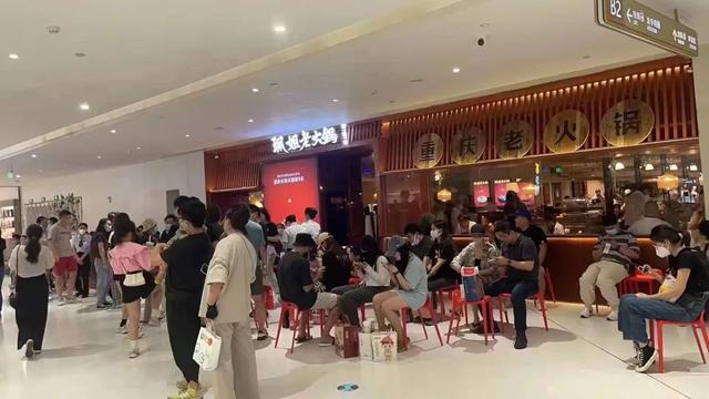 和府捞面创始人，和府捞面高峰翻台率（卖过手机的创始人来卖面了）
