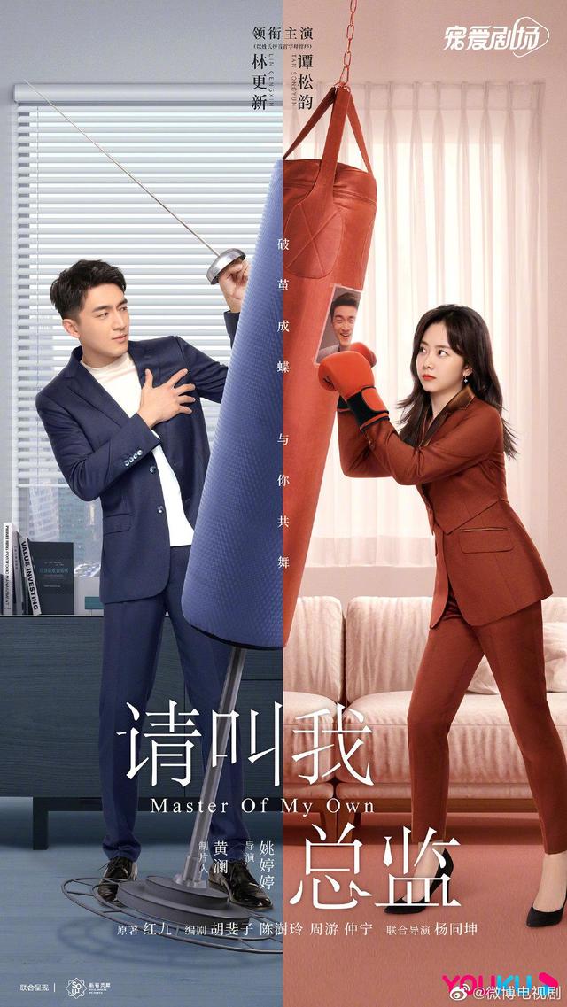 谭松韵的电视剧有哪些，谭松韵2022年有什么新剧吗