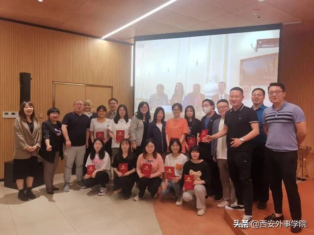 西安外事国际学院，西安外事学院国际合作学院