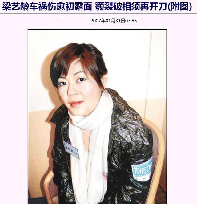 任盈盈近况如何，为何各路江湖人士还这么敬畏任盈盈