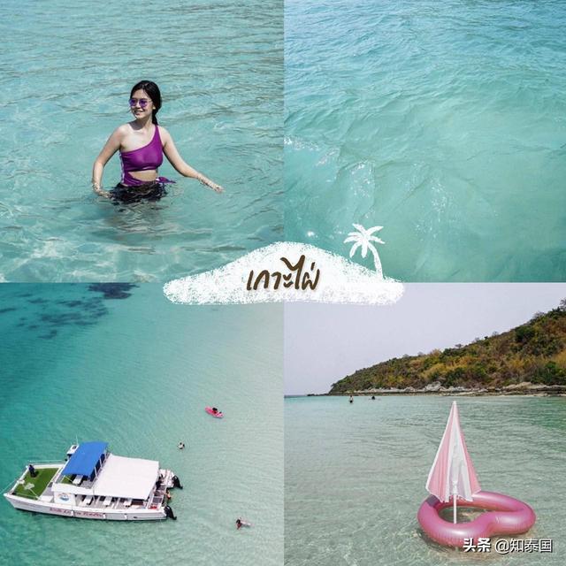 泰国什么岛最出名，泰国最旺的八个岛屿