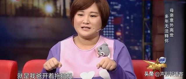 37岁的贾玲近照，贾玲：欢笑的每一步都充满不易