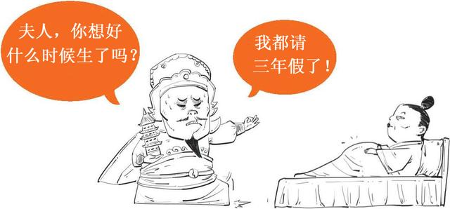五险一金都有什么，简述五险一金包含哪些（到底什么是五险一金）