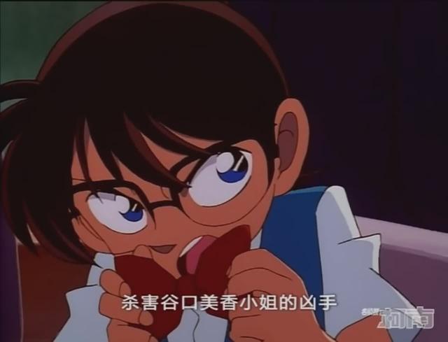 柯南在哪一集变回工藤新一的，工藤新一破案却令毛利兰没法当服装模特