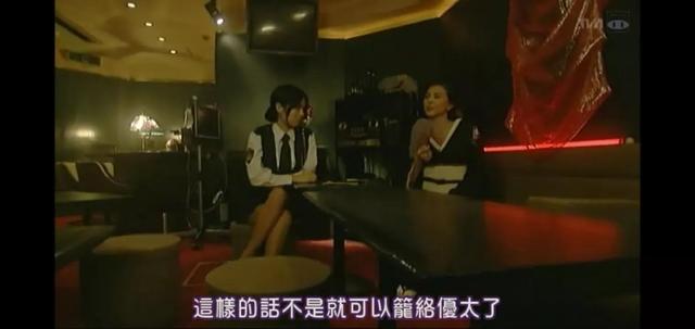 下北阳光灿烂的日子，阳光灿烂的日子48集全（下北阳光灿烂的日子第六集）