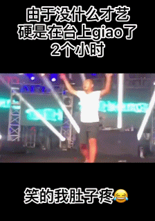 盘点那些红起来就翻车的网红，这10位大网红翻车了