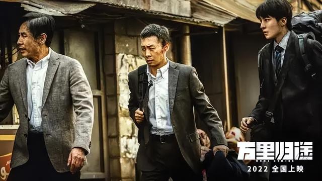 张译和王俊凯合作过几次，《万里归途》好看难看都是王俊凯的锅