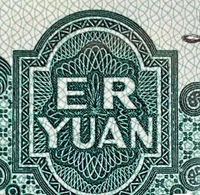 车工2元最新价格，2元车工价格大全