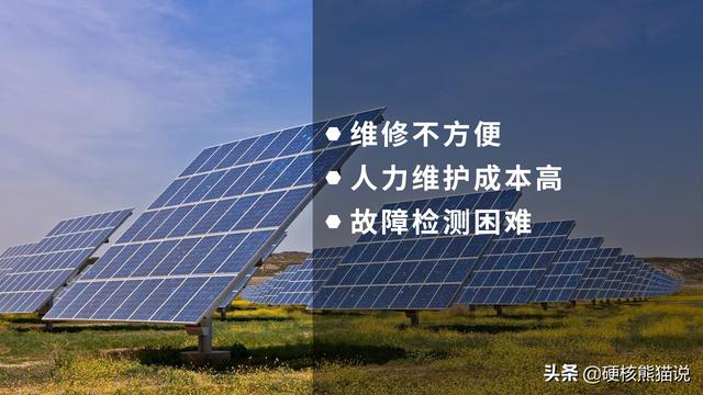 华为光伏逆变器，华为的光伏逆变器受不受禁令（拆解华为450W智能光伏优化器带你有全新了解）