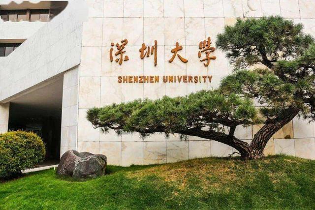 华南农业大学排名，华中农业大学全国高校排名（华南地区高校2023年排名）