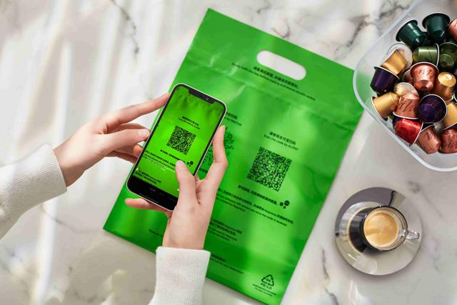 特浓咖啡官网，心系每一次浓遇