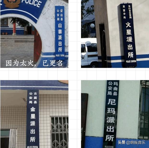 水性杨花是什么花，水性杨花指什么植物（千万朵白色小花铺满湖面）