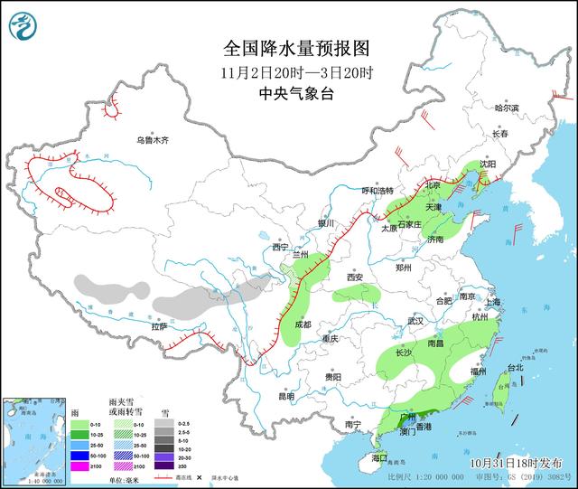 台风天气常识，台风安全应对小知识