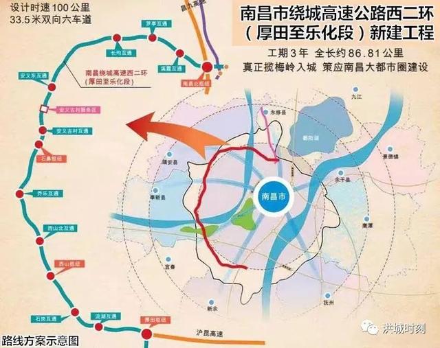 赣江新区发展前景怎么样，赣江新区出台25条政策措施推动经济回稳向好