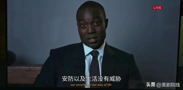 二十部必看英剧推荐，2023年最值得期待的二十部英美剧