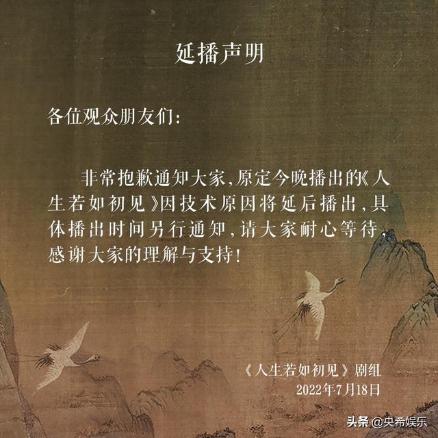 李现演过抗战片，二次合作表现令人期待