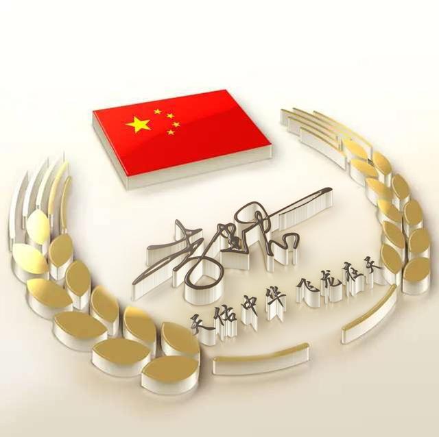 超好看的微信头像，超好看的微信头像及名字（2022你的微信头像做好了）