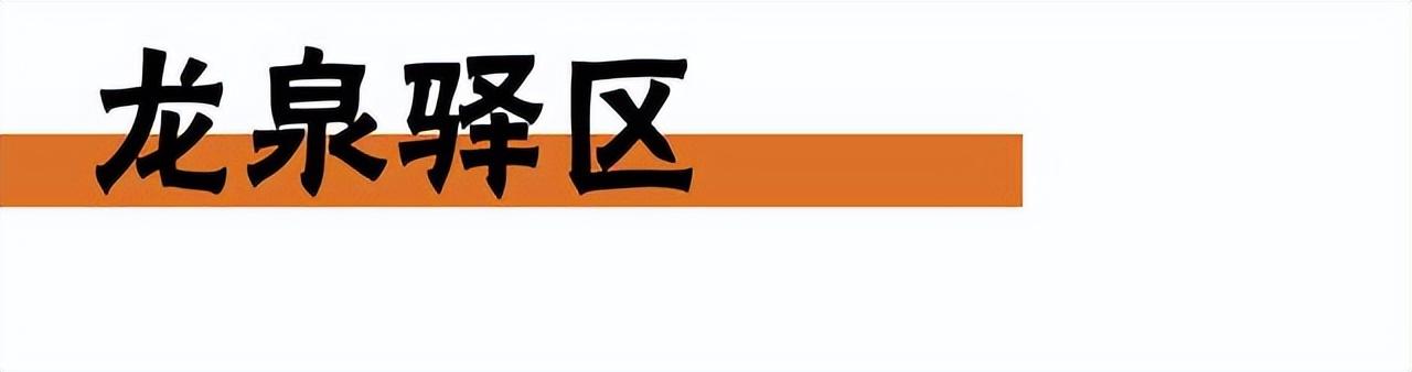 成都有哪些好学校，成都有哪些排名前10的学校（四七九、嘉成实全都上榜）