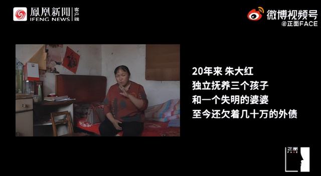 今日最新消息劳荣枝，劳荣枝案情最新消息