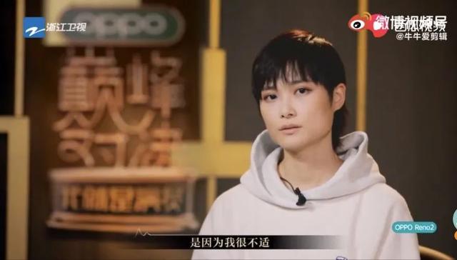 李宇春为什么坐轮椅受伤，38岁李宇春身患重病