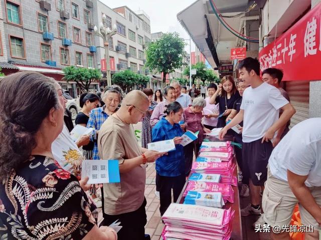 基层社区双报到双服务双评议，县市动态甘洛县
