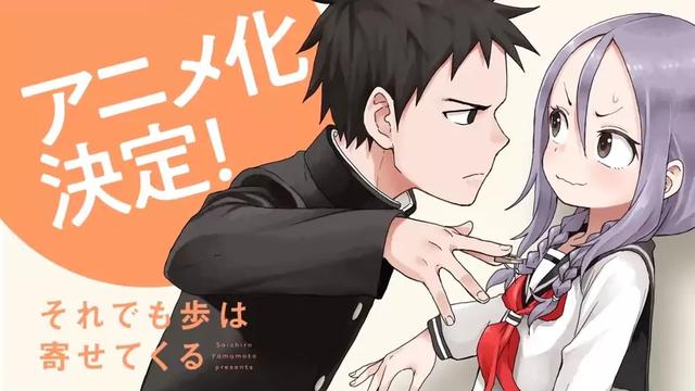 动漫中的新番有哪些，7月动漫新番来啦