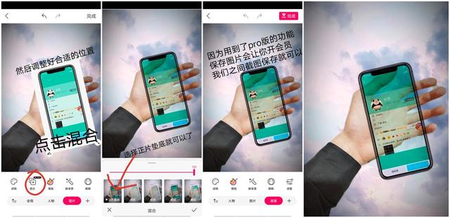 制作手拿透明资料卡名片教程，自制名片卡（C语言编程爱心并显示汉字数字）