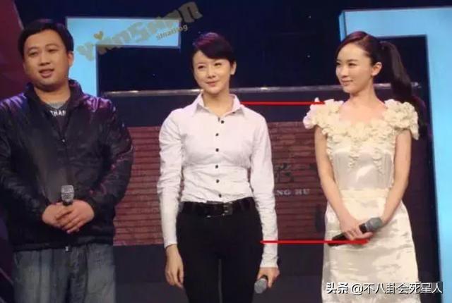 身材最好的女明星，12位公认身材好的女明星（90后身材最好的10位女星）