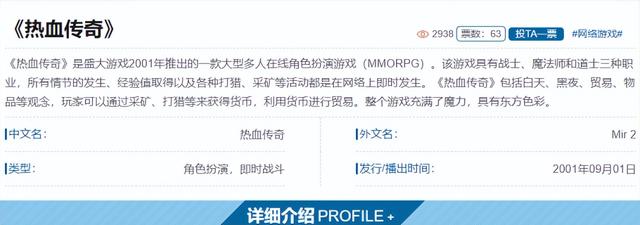 四个人玩什么游戏，什么游戏适合四个人玩而且不幼稚（生存建造游戏《虚空列车》5月10日发售）