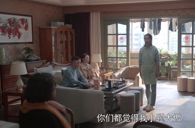 心居为什么把顾磊写死，顾磊到死都不知道