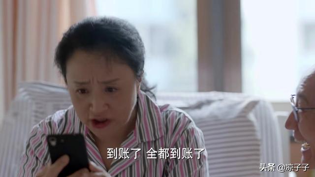 加油妈妈周小阳被冤枉，妈妈秦微非法获得学区房