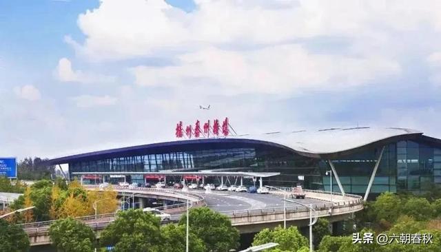 南通新机场最新消息，南通第三机场选址最新消息（<至南通新机场>城际会是地铁或磁悬浮吗）