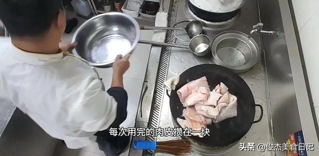 制作肉皮冻方法，做肉皮冻的快速方法（这才是猪皮冻的正确做法）