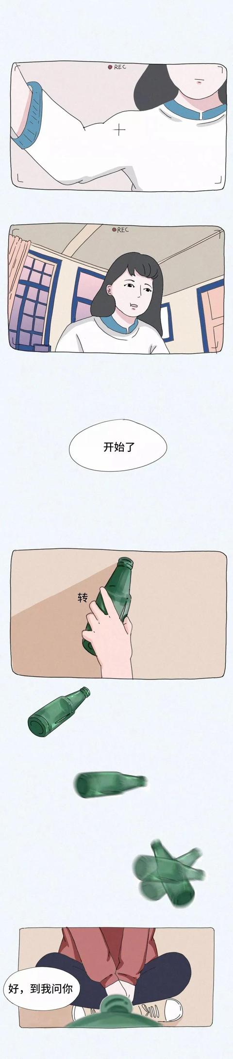 肥胖的书包800漫画(肥胖的漫画图)