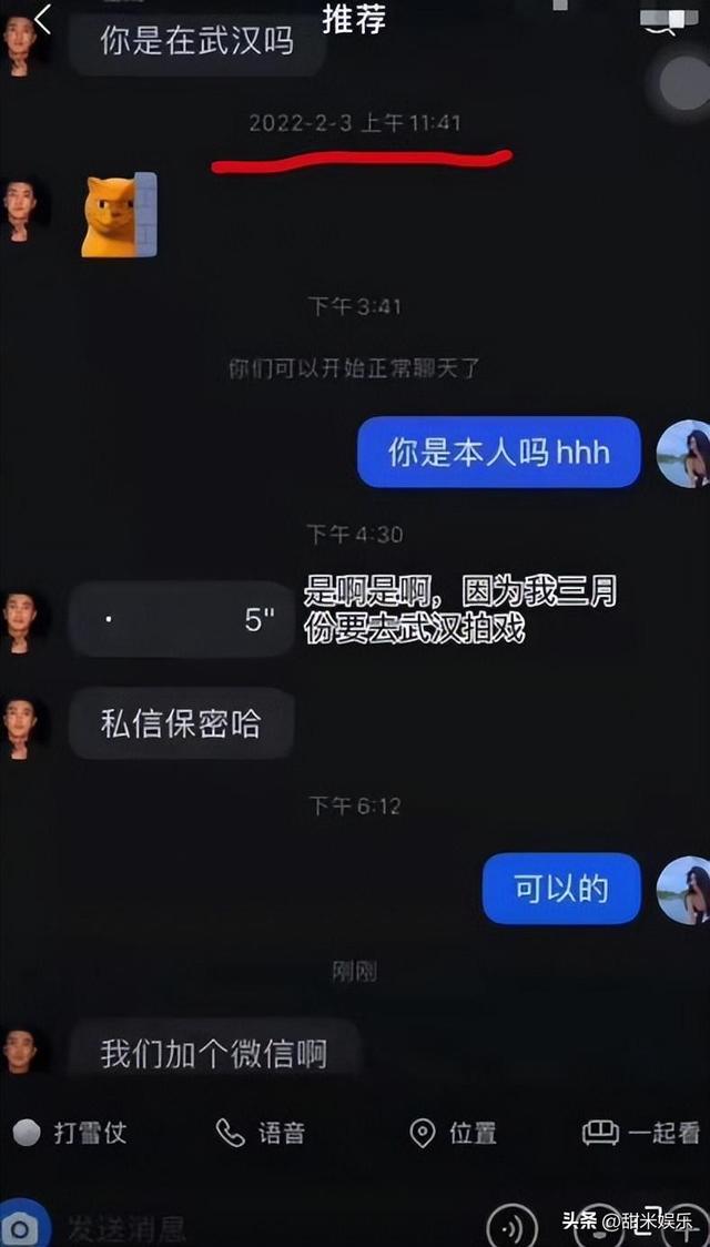 黄毅清 霍思燕，霍思燕与黄奕什么关系（是怎样一步步把自己“作”进监狱的）